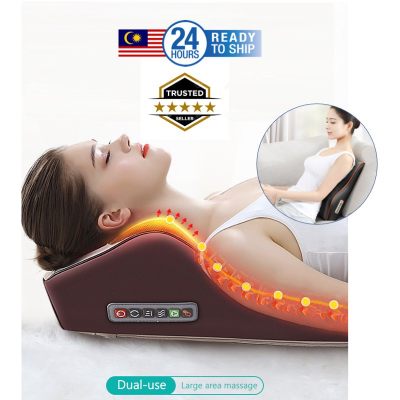 ROYAL STAR Body Massage Pillow