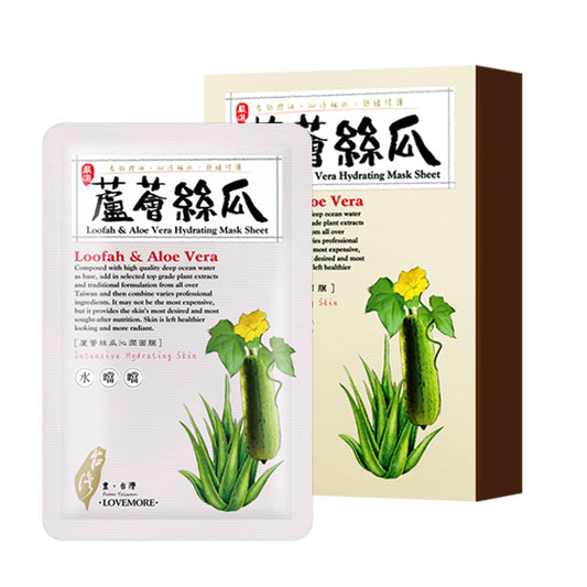 LOVEMORE 豐台灣蘆薈絲瓜沁潤蠶絲面膜 (5入) ｜LOVEMORE Loofah & Aloe Vera  Hydrating Mask Sheet (5s)