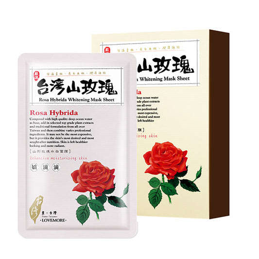 LOVEMORE 豐台灣山玫瑰水白面膜 (5入) ｜LOVEMORE Rosa Hybrida Whitening Mask Sheet (5s)